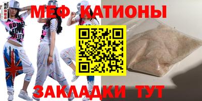 экстази Усть-Джегута