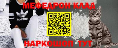спайс Уссурийск