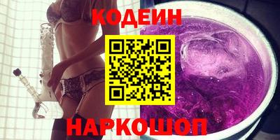 амф Чебаркуль