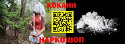 экстази Усть-Джегута