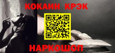 экстази Усть-Джегута