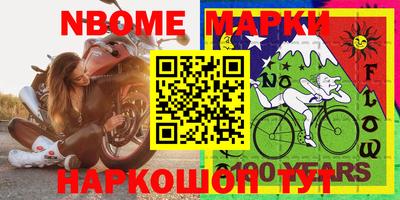 марихуана Чебоксары