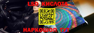 мдма Усть-Илимск