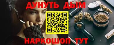 мдма Усть-Илимск