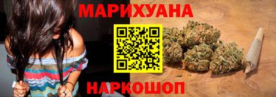 мдма Усть-Илимск
