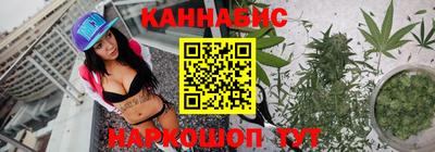 амф Чебаркуль