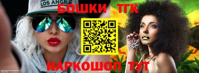 экстази Усть-Джегута