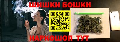 марихуана Чебоксары