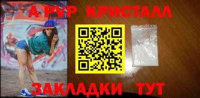 экстази Усть-Джегута