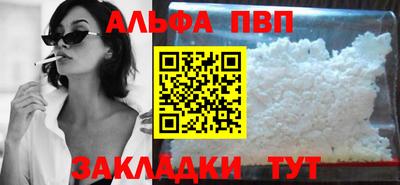 мдма Усть-Илимск