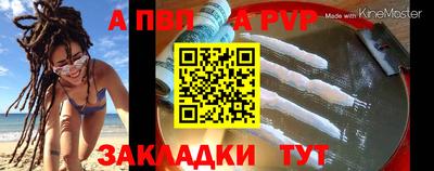 экстази Усть-Джегута