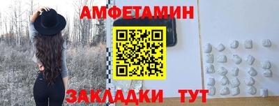 экстази Усть-Джегута