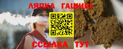 мдма Усть-Илимск