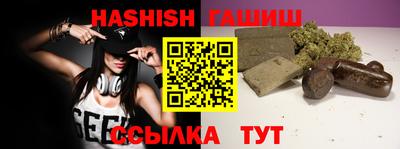 мдма Усть-Илимск