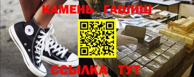 мдма Усть-Илимск