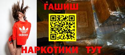 марихуана Чебоксары