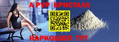 экстази Усть-Джегута