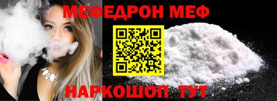 винт Чапаевск