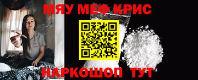 мдма Усть-Илимск