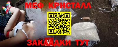 экстази Усть-Джегута