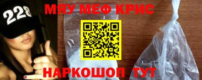мдма Усть-Илимск