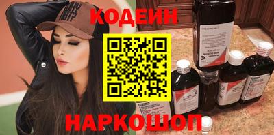 экстази Усть-Джегута