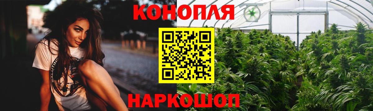 Мефедрон кристаллы  Шебекино  Вход с VPN  КОКАИН 